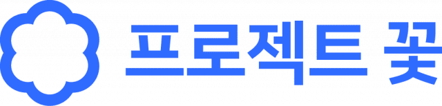 네이버, AI 기반 판매자 성장 지원 프로그램 선봬