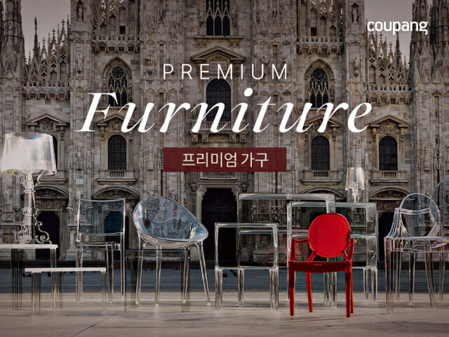 쿠팡 ‘프리미엄 가구관’에 인기 브랜드 신규 입점