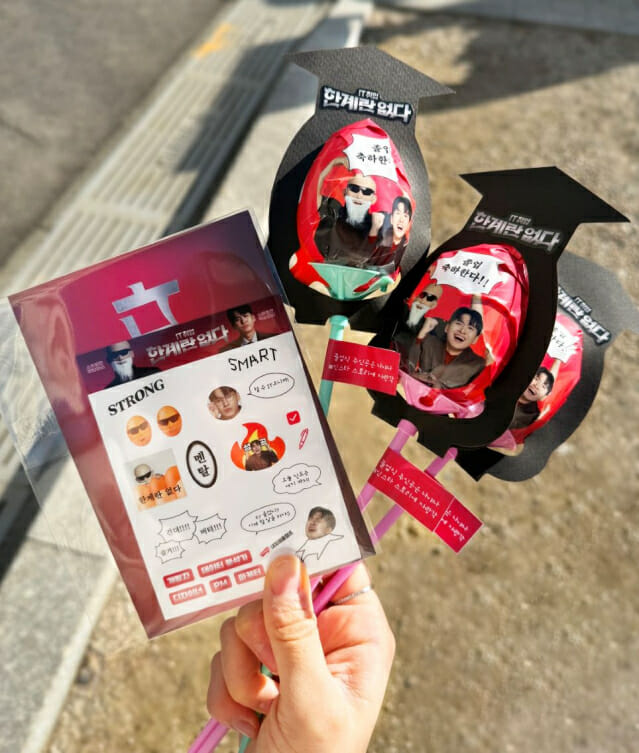 팀스파르타, 5개 대학 졸업식서 취준생 새 출발 응원