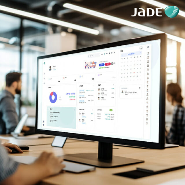 휴먼컨설팅그룹 “HR 시스템 ‘제이드’ 15년간 연평균 성장률 41%”