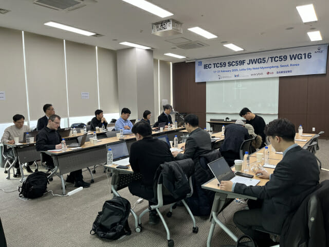 로봇산업진흥원, ‘가정용 로봇’ 국제 표준화 회의 개최