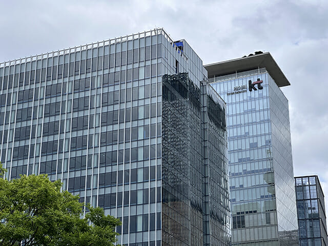 AX 힘싣는 KT…연매출 목표 28조원 제시