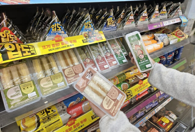 편의점에 찾아온 봄…CU, 쑥 크림·카야잼 샌드위치 출시