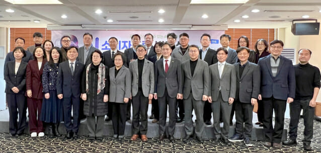 AI소비자포럼 발족…법·제도 개선으로 소비자 보호 ‘앞장’