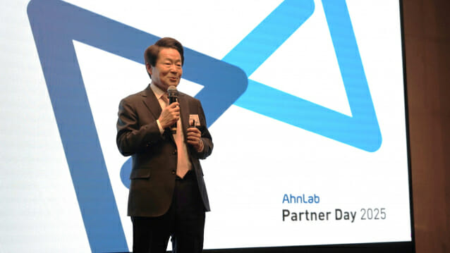 안랩, AI바우처 공급기업 선정···안티바이러스 등 5종 제공