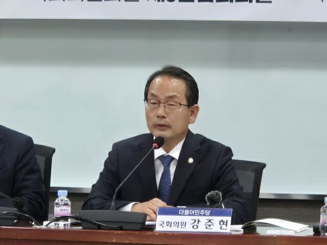 가상자산 규제 정비 위한 국회 토론회 개최…각계 인사 “법인 투자자 허용해야”