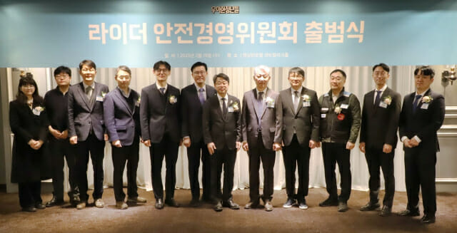 우아한청년들, 라이더 위한 ‘안전경영위’ 전문기구 출범