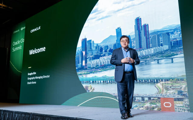 김성하 오라클 사장 “CSAP 하등급 인증은 부족…공공기관 핵심 워크로드 겨냥”