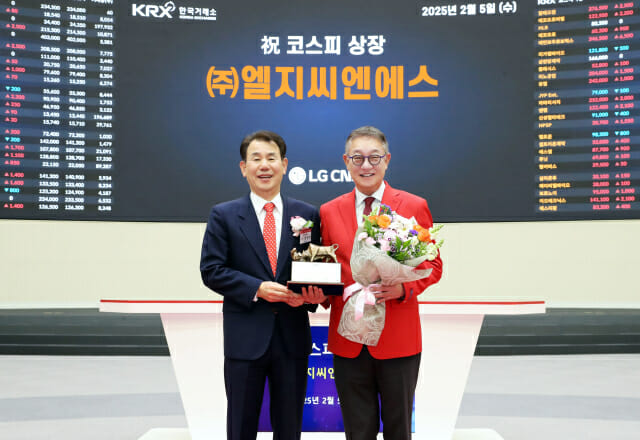 ‘IPO 대어’ LG CNS, 창립 38년만에 꿈 이뤘다…현신균 “새로운 모멘텀 될 것”