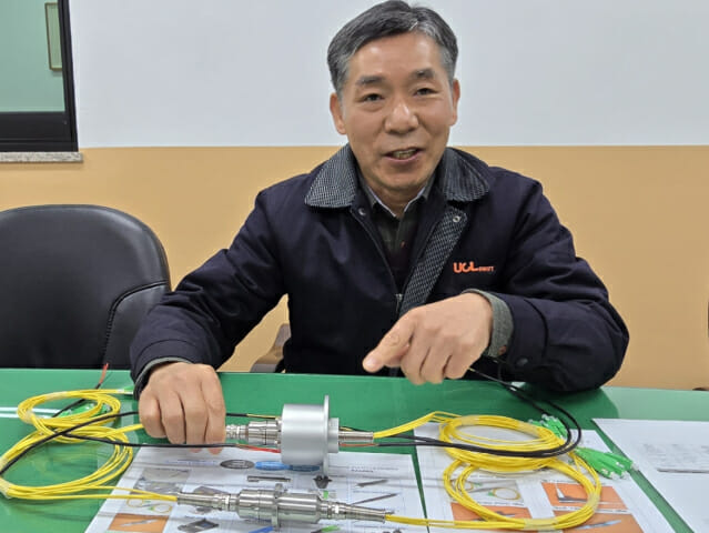 유씨엘스위프트, 전략품목 ‘광섬유로터리조인트’ 국내 첫 국산화