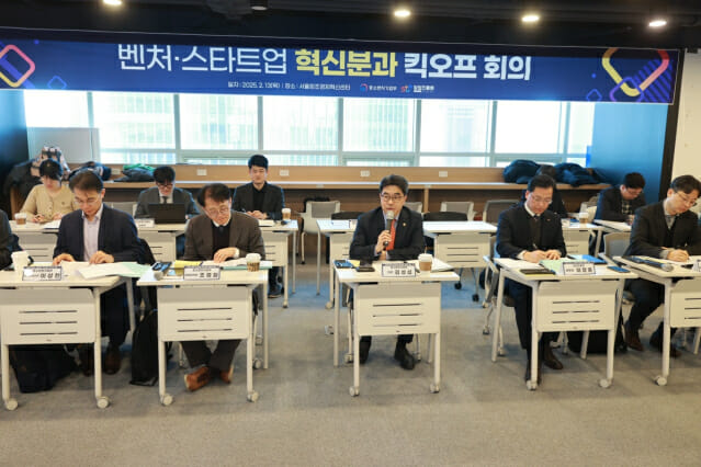 빠르게 기술 변화…벤처 투자 동향은