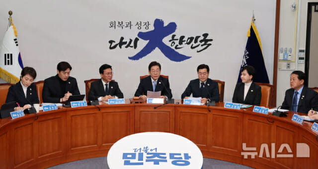 민주당, ‘게임 특별위원회’ 설치…”생태계 진흥·e스포츠 발전”