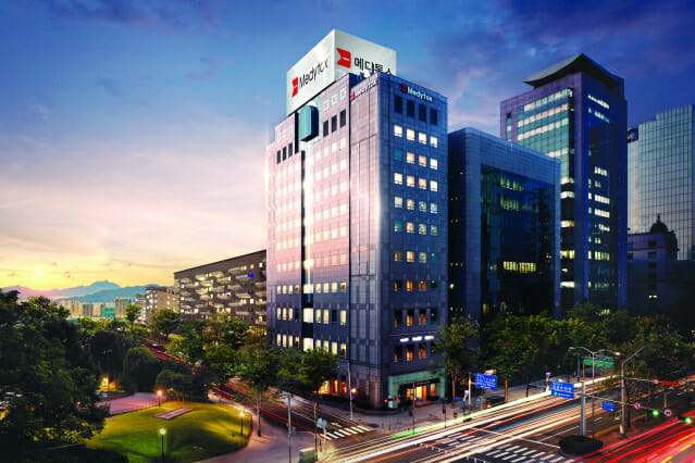 메디톡스, 세르비아서 ‘뉴라미스’ 2종 허가받아