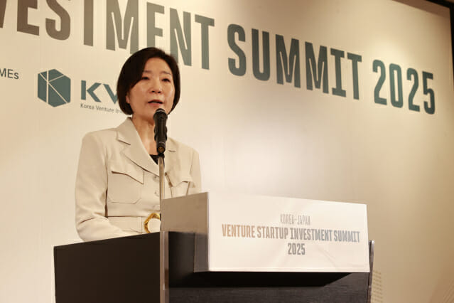 290억원짜리 한·일 스타트업 펀드 만든다