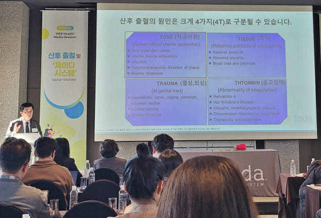 모성사망 주원인 중 하나인 ‘산후 출혈’…신속한 처치가 중요