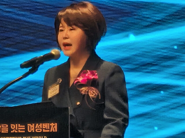 성미숙 14대 한국여성벤처협회장 취임···”유망 여성 스타트업 발굴”