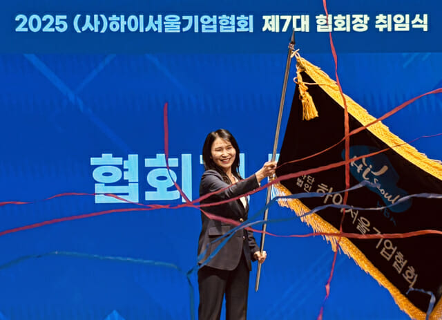 ‘AI 전환’ 이끄는 포시에스 박미경, 하이서울기업협회 수장 됐다