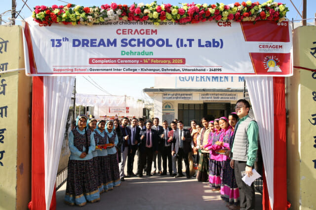 세라젬, 인도 드림스쿨 13호 준공