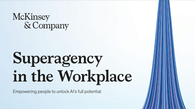 AI 도입 성숙도 1%… 직원들은 준비됐는데 리더가 더디다