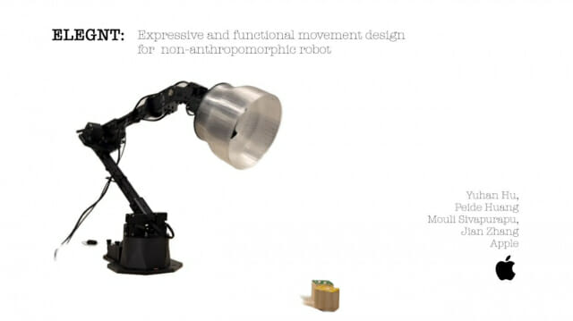 감정 가진 AI 로봇 등장… 애플 연구진이 밝혀낸 진실