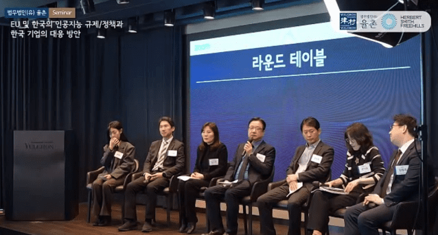 방통위, 상반기에 생성형AI 이용자보호 가이드라인 세운다