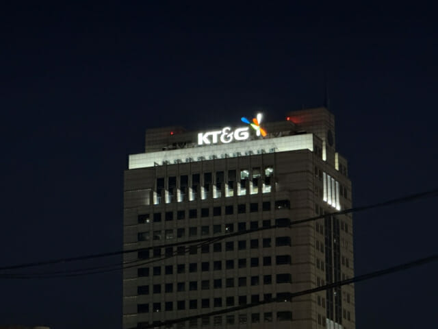KT&G, 연매출 5.9조…‘역대 최대치’ 기록