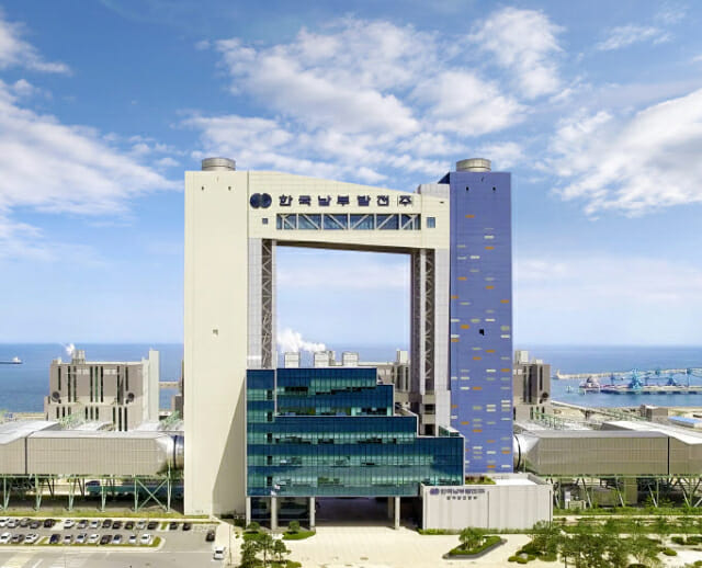 남부발전, 전력거래소·동해안 화력발전사와 공통현안 해결 손잡아