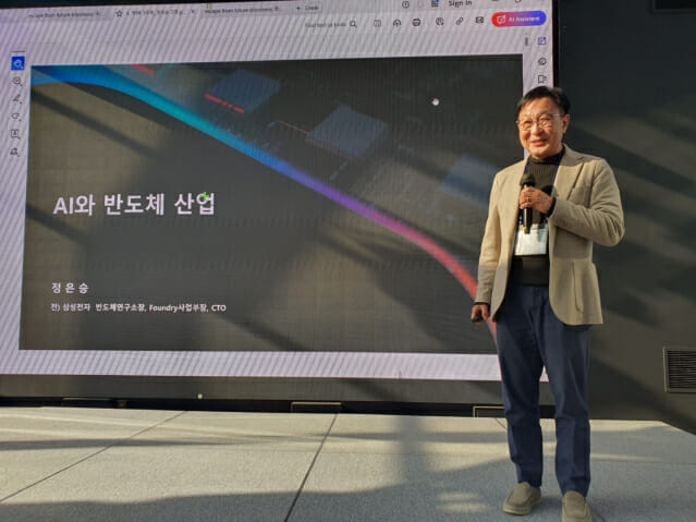 40년 삼성 반도체 역사 쓴 정은승 “AI-반도체, 상호 진화…AI 적용 후 생산성 ↑”