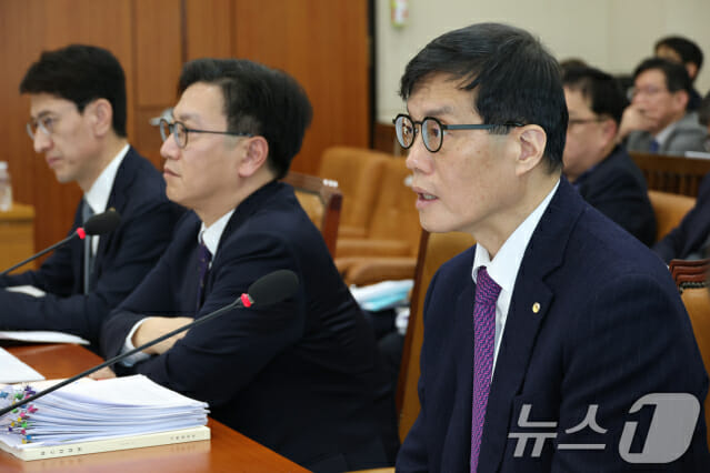 [속보] 한국은행 기준금리 0.25%p 인하…연 2.75%