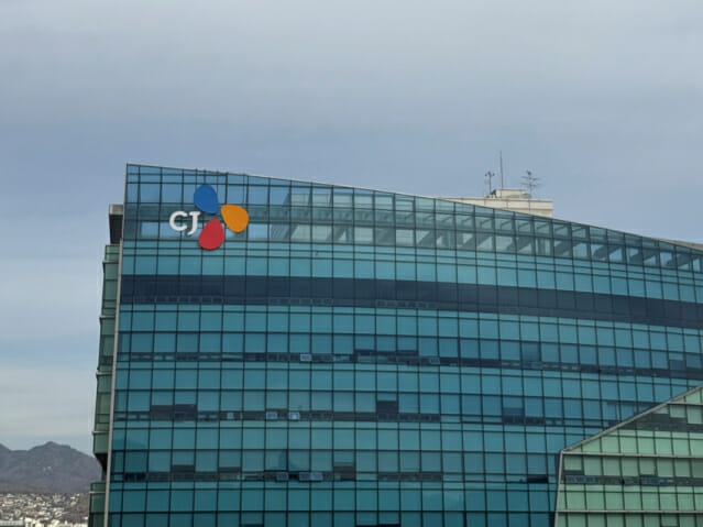 CJ제일제당, 지난해 영업익 1조323억원…전년대비 26%↑
