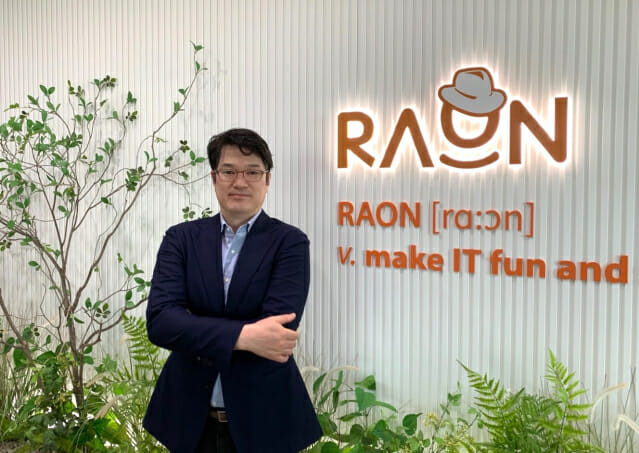 [보안人] 이유진 라온시큐어 부사장 “해외 사업은 이렇게 하는 것 보여줄 것”