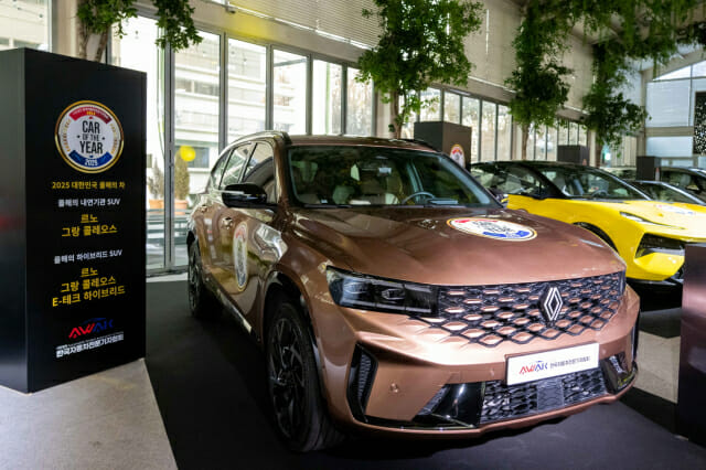 르노 그랑 콜레오스, ‘대한민국 올해의 차’ 2관왕 차지