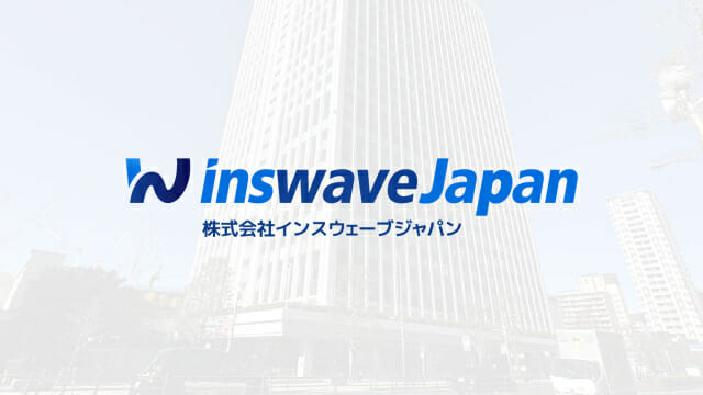 인스웨이브, 일본 법인 설립…현지 DX시장 공략 본격화