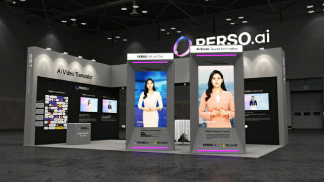 ’70억 실탄’ 장전한 이스트소프트, 글로벌 AI SaaS 서비스 시장 본격 공략