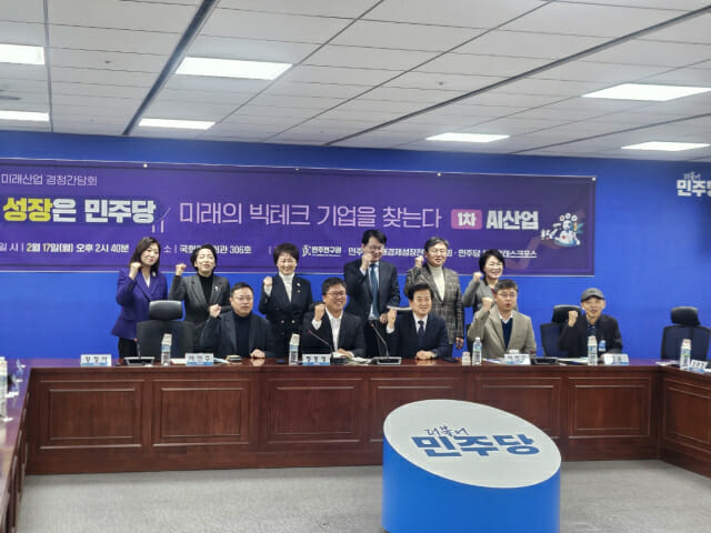 “韓 AI 산업생태계 ‘4중고’…투자·인재·데이터 부족에 리더십 공백”