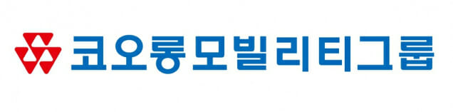 코오롱모빌리티그룹, 작년 영업익 197억원…전년비 50%↓