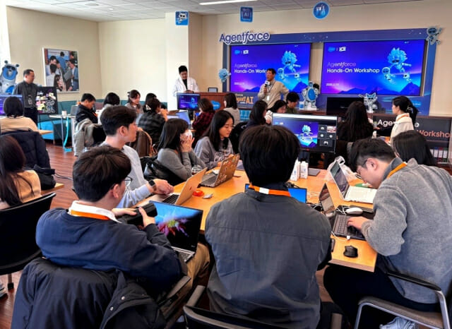 세일즈포스, 현대오토에버와 ‘에이전트포스’ 실습 진행