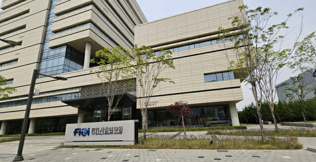 FITI시험연구원, 첫 ZDHC InCheck 3자 검증 수행