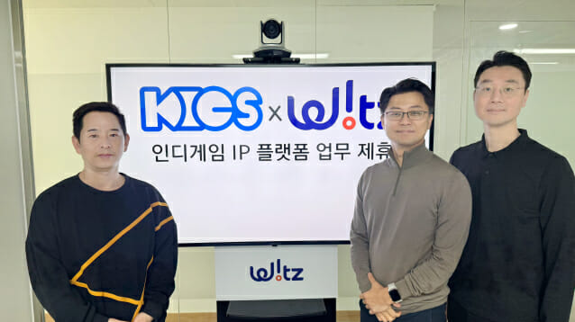 한국인디게임협회, 인디게임 IP 플랫폼 ‘위츠숍’과 MOU
