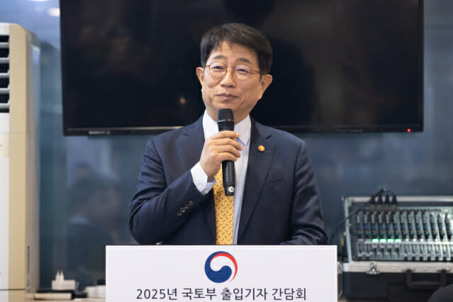 박상우 국토부 장관 “항공뿐만 아니라 교통·건설 안전관리 강화”