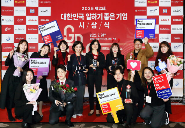 외국계 제약사들, 대한민국 일하기 좋은 100대 기업에 다수 선정