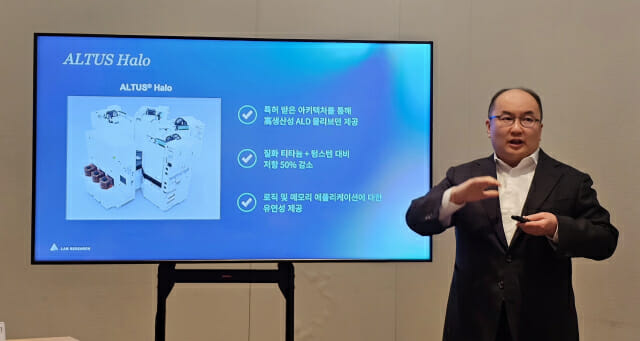 램리서치, ‘新소재 증착장비’ 첫 상용화…韓·美 낸드 고객사 잡았다