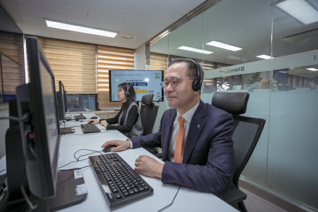 3천억 대출비리 터진 농협·우리은행, 고객센터 방문·금고 확인 그쳐