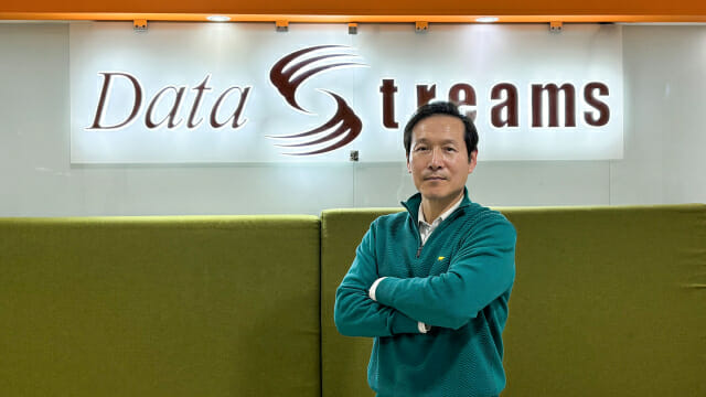 데이터스트림즈 “올해 해외와 SOC 분야서 큰 성장”