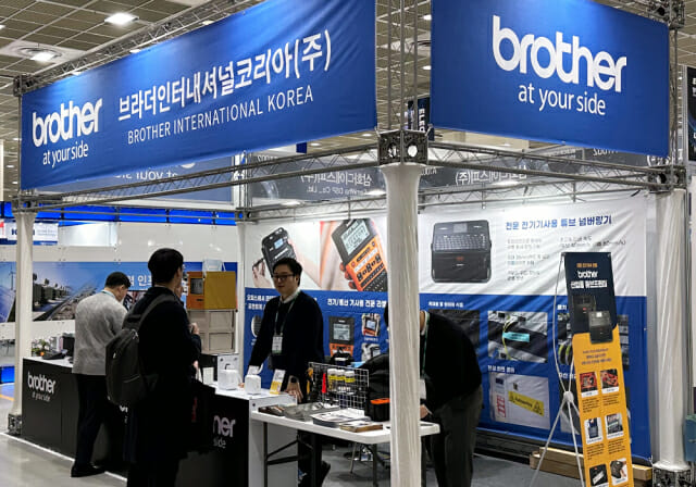 브라더코리아, ‘일렉스코리아’서 라벨프린터 3종 선봬