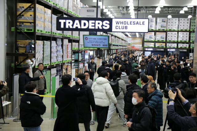 트레이더스 마곡점, 오픈 후 이틀 연속 日 최대 매출 기록