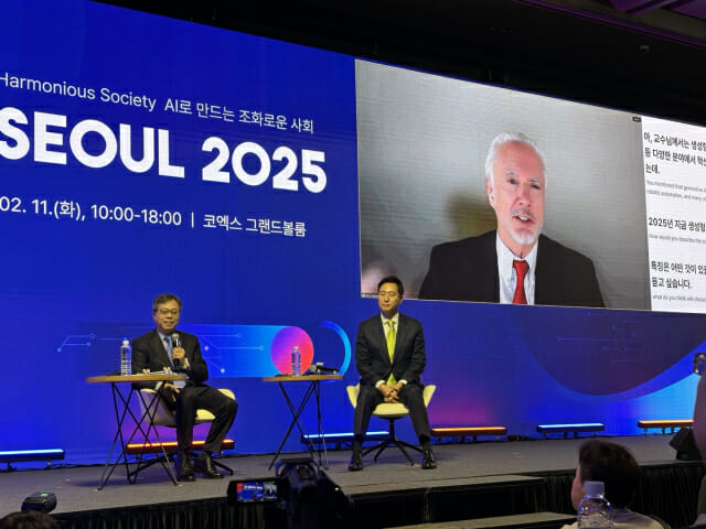 AI 미래 엇갈린 전망…캐플런 “사업 창출” vs 벤지오 “안전 우선”