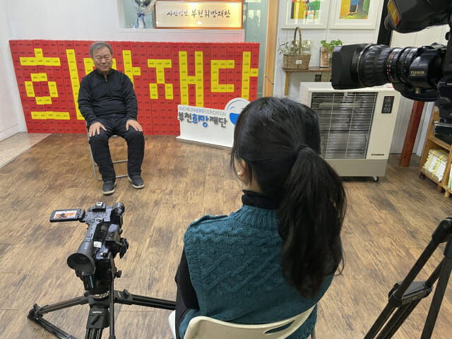 LG헬로비전, 케이블TV 지역채널 ‘우리 동네 영웅’ 공개