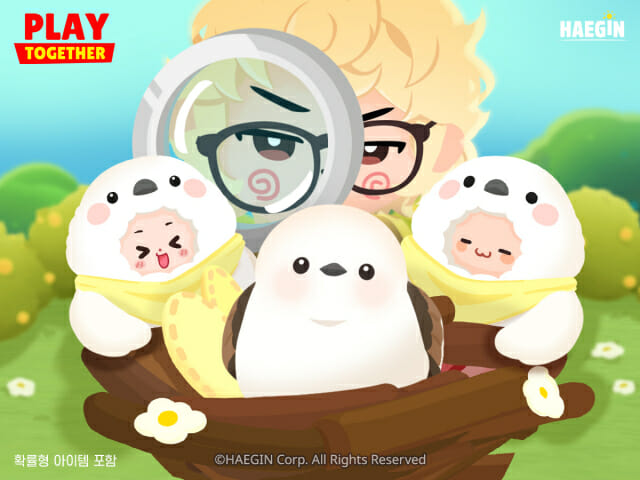 해긴 ‘플레이투게더’, 둥지마을 사건일지 업데이트