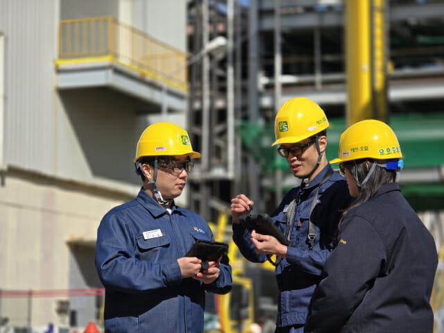 에쓰오일, AI 활용해 온산공장 안전관리 강화